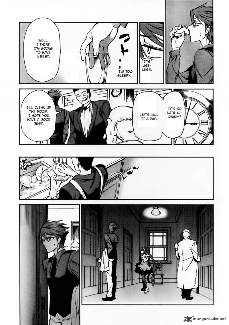 Umineko No Naku Koro Ni Chiru Episode 5 End Of The Golden Witch 11 23