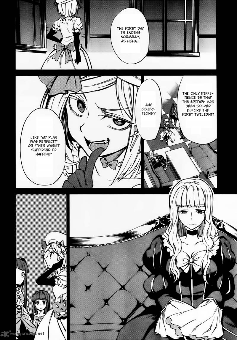 Umineko No Naku Koro Ni Chiru Episode 5 End Of The Golden Witch 11 26