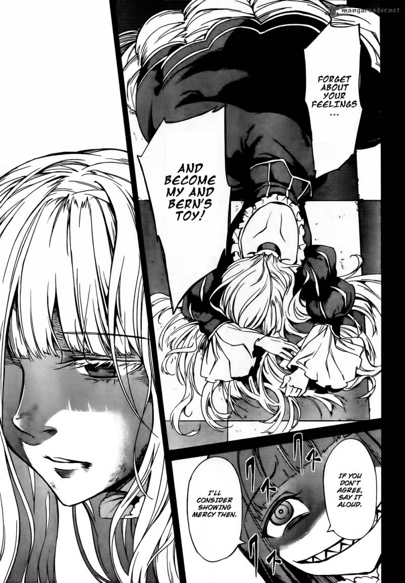 Umineko No Naku Koro Ni Chiru Episode 5 End Of The Golden Witch 11 29