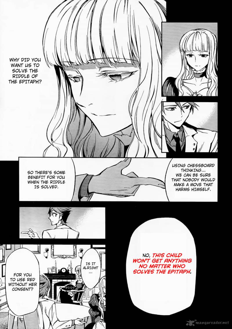 Umineko No Naku Koro Ni Chiru Episode 5 End Of The Golden Witch 11 3