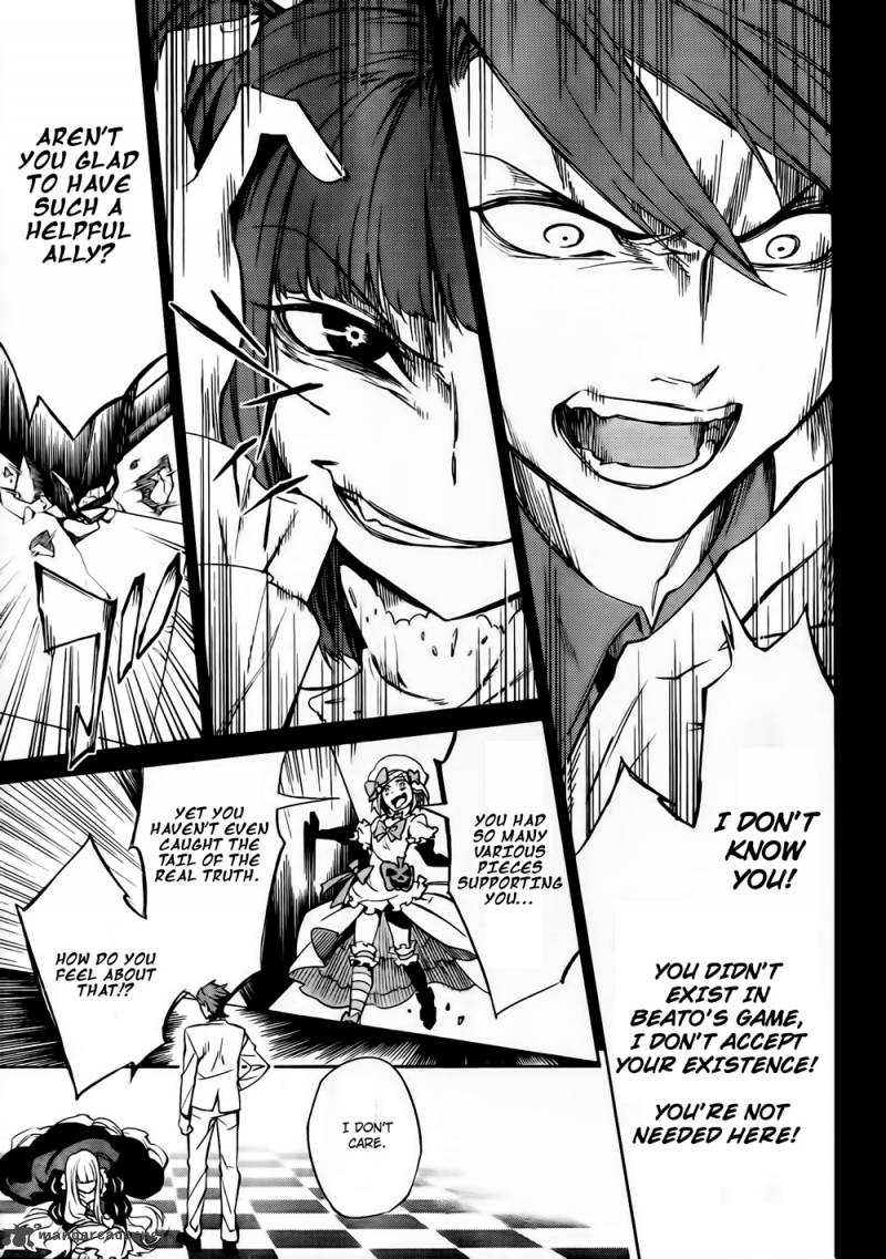 Umineko No Naku Koro Ni Chiru Episode 5 End Of The Golden Witch 11 34
