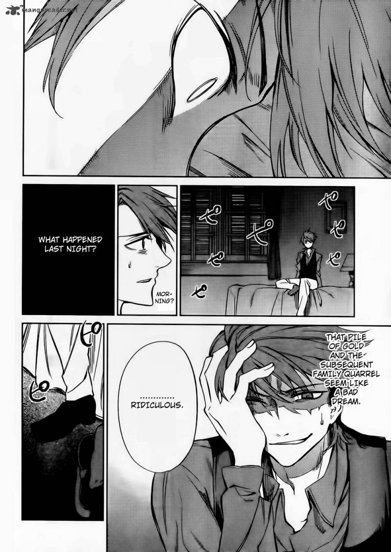 Umineko No Naku Koro Ni Chiru Episode 5 End Of The Golden Witch 11 37