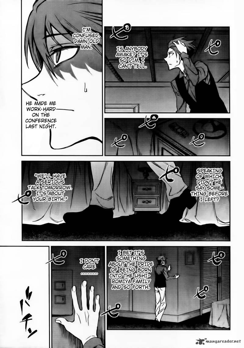Umineko No Naku Koro Ni Chiru Episode 5 End Of The Golden Witch 11 38