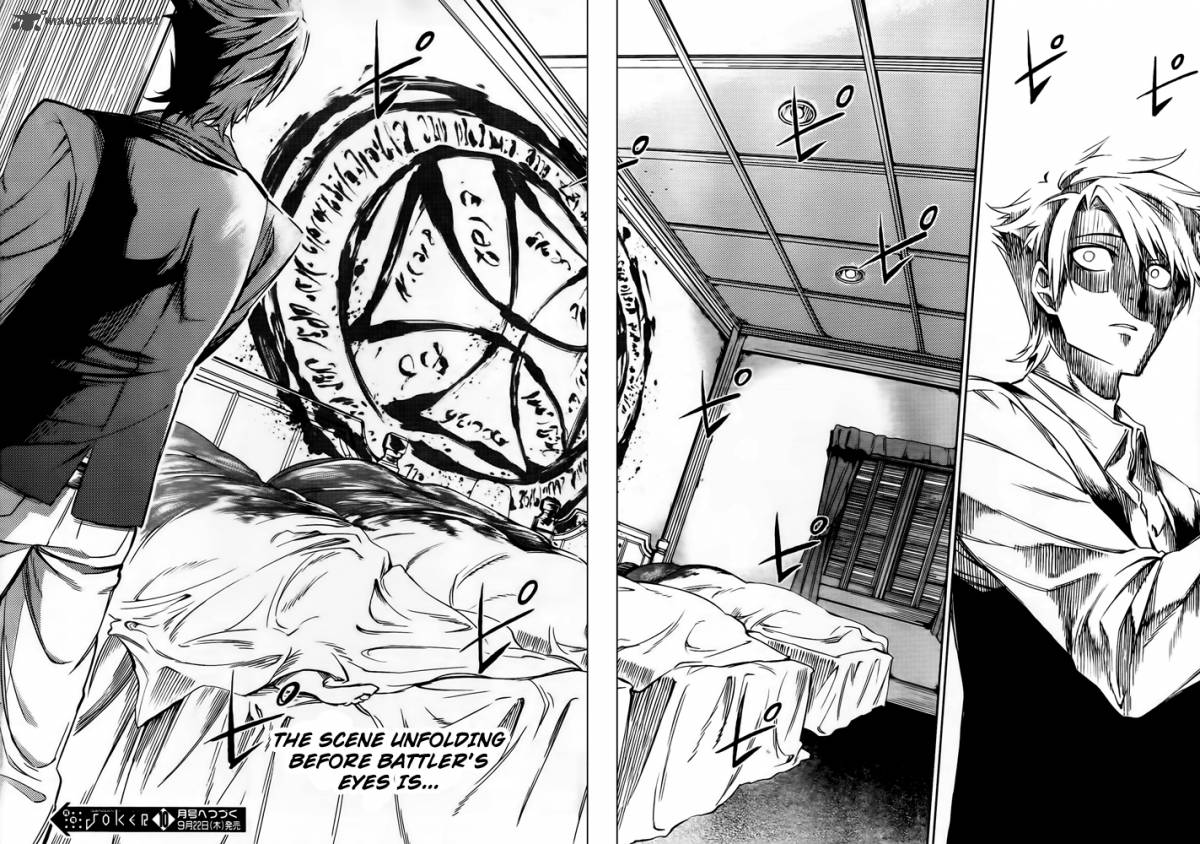 Umineko No Naku Koro Ni Chiru Episode 5 End Of The Golden Witch 11 39