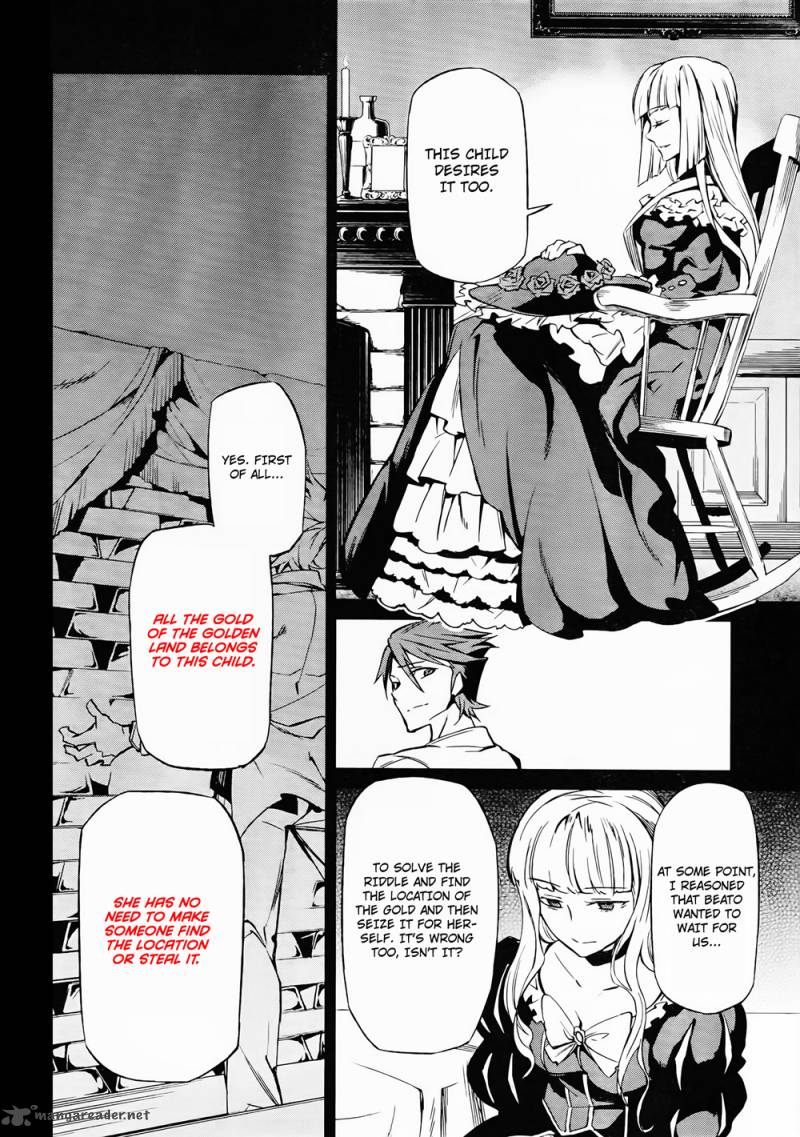 Umineko No Naku Koro Ni Chiru Episode 5 End Of The Golden Witch 11 4