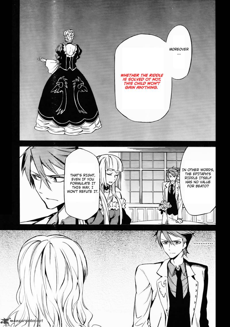 Umineko No Naku Koro Ni Chiru Episode 5 End Of The Golden Witch 11 5