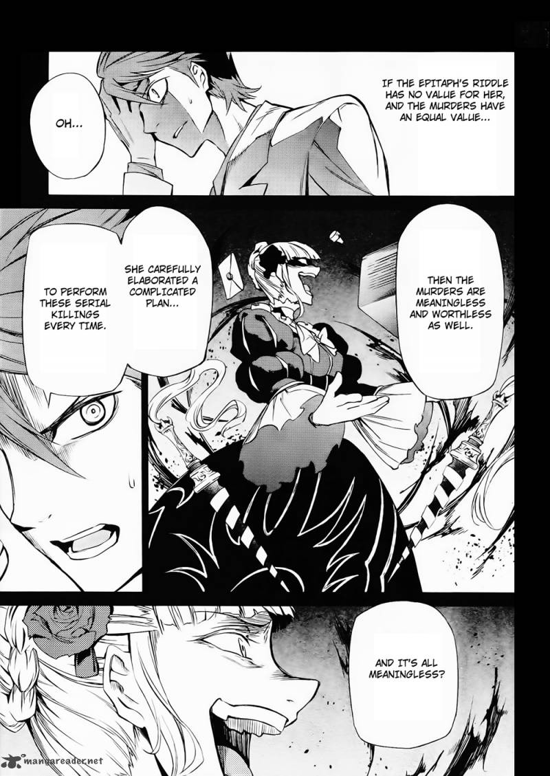 Umineko No Naku Koro Ni Chiru Episode 5 End Of The Golden Witch 11 7