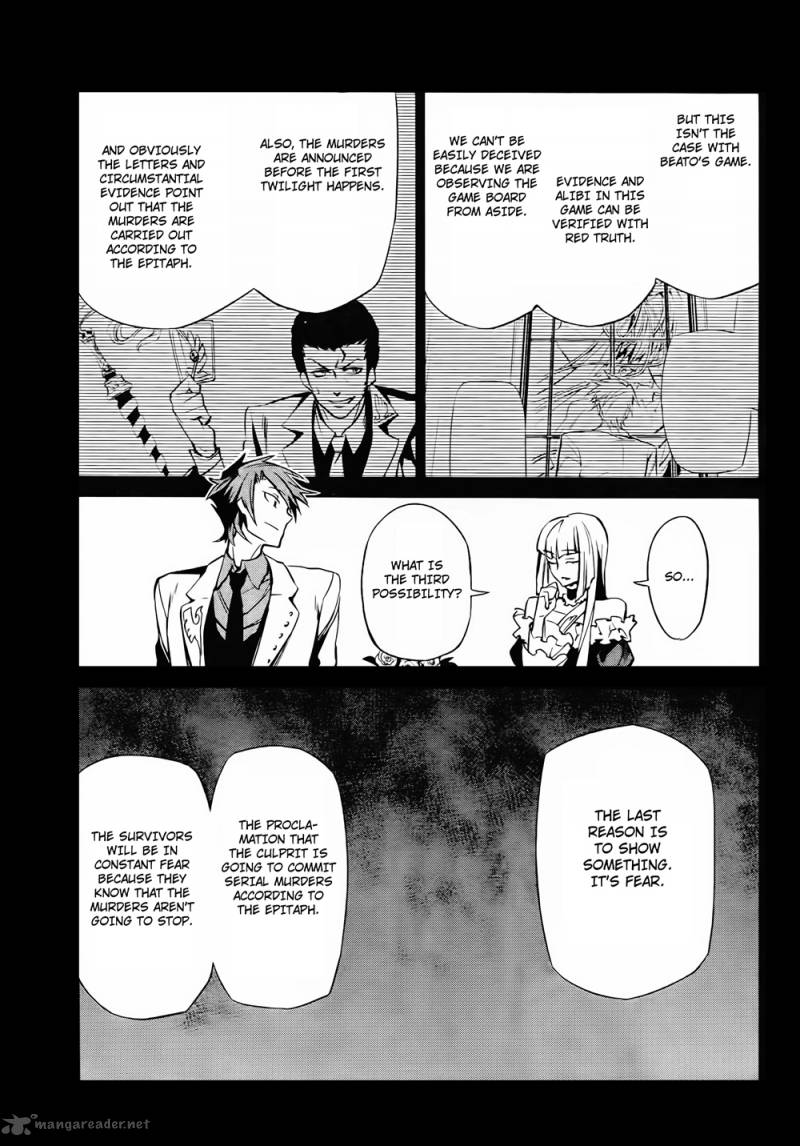 Umineko No Naku Koro Ni Chiru Episode 5 End Of The Golden Witch 11 9