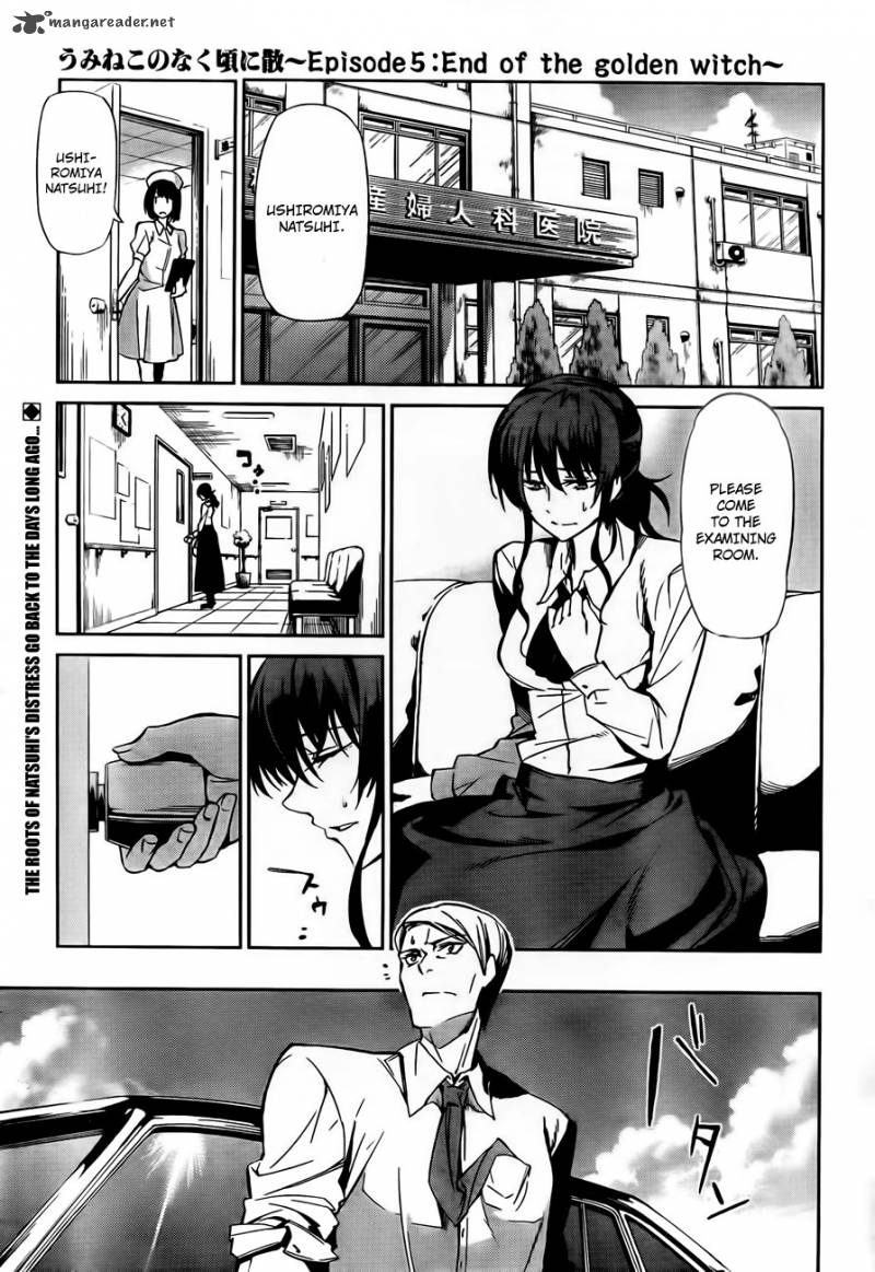 Umineko No Naku Koro Ni Chiru Episode 5 End Of The Golden Witch 12 1