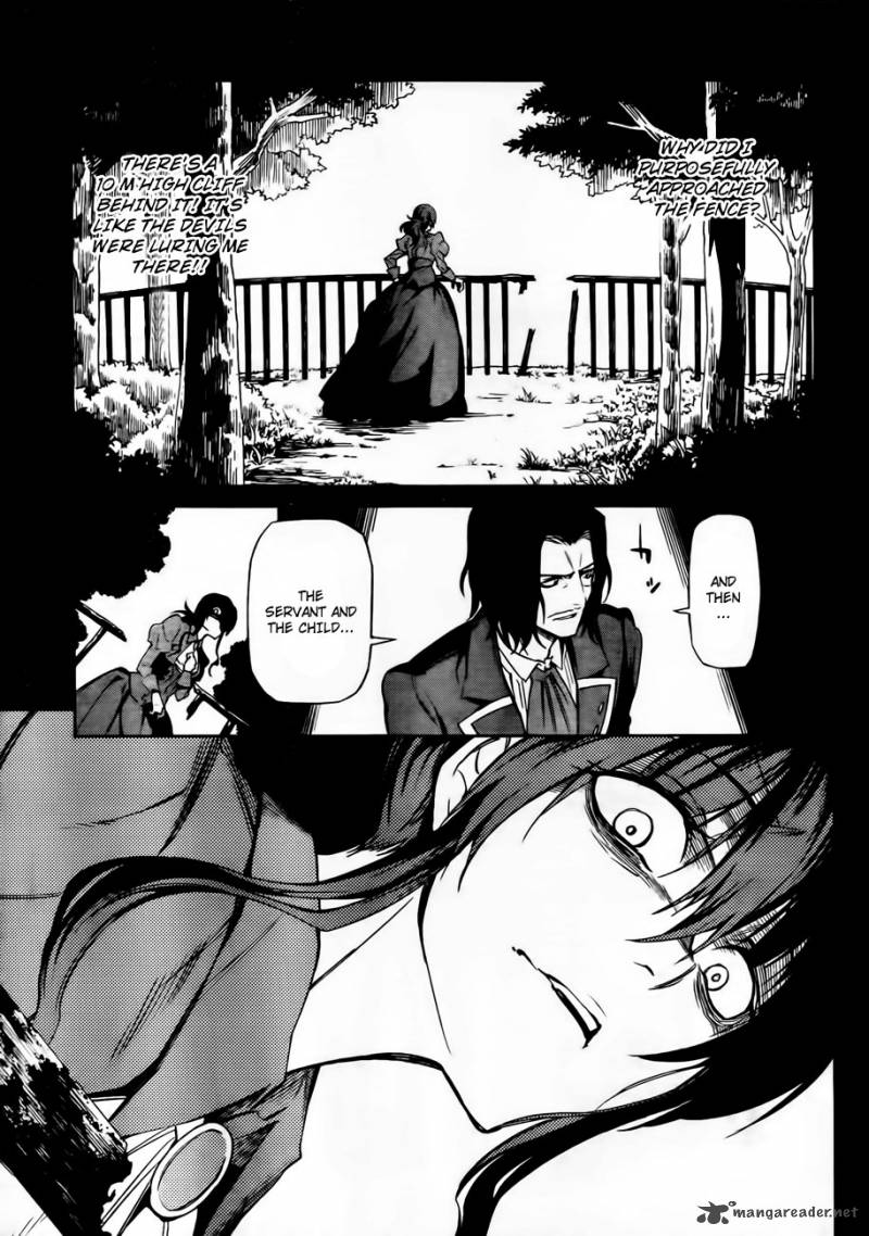 Umineko No Naku Koro Ni Chiru Episode 5 End Of The Golden Witch 12 10