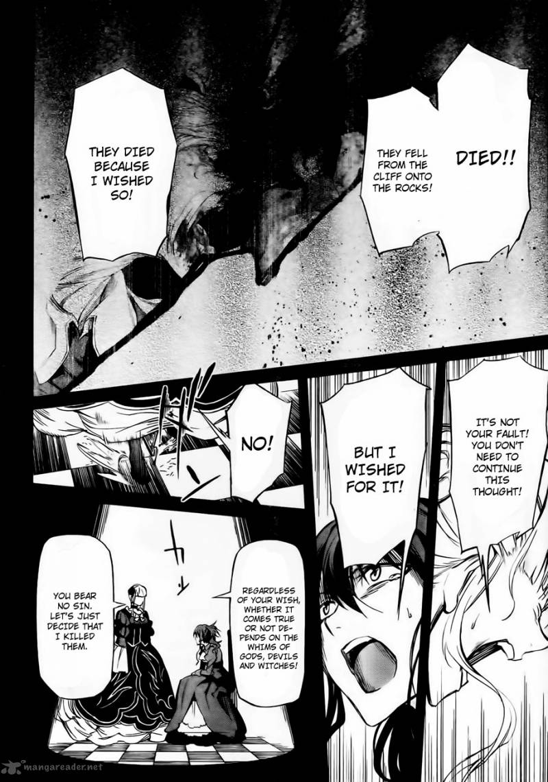 Umineko No Naku Koro Ni Chiru Episode 5 End Of The Golden Witch 12 11