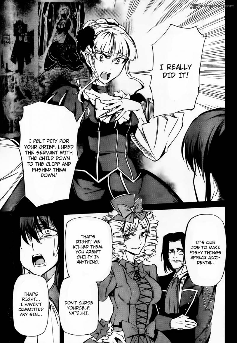Umineko No Naku Koro Ni Chiru Episode 5 End Of The Golden Witch 12 12