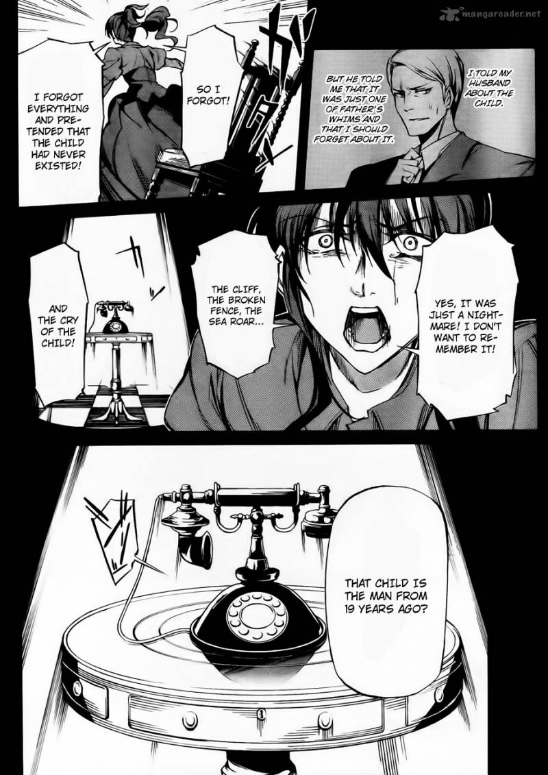 Umineko No Naku Koro Ni Chiru Episode 5 End Of The Golden Witch 12 15