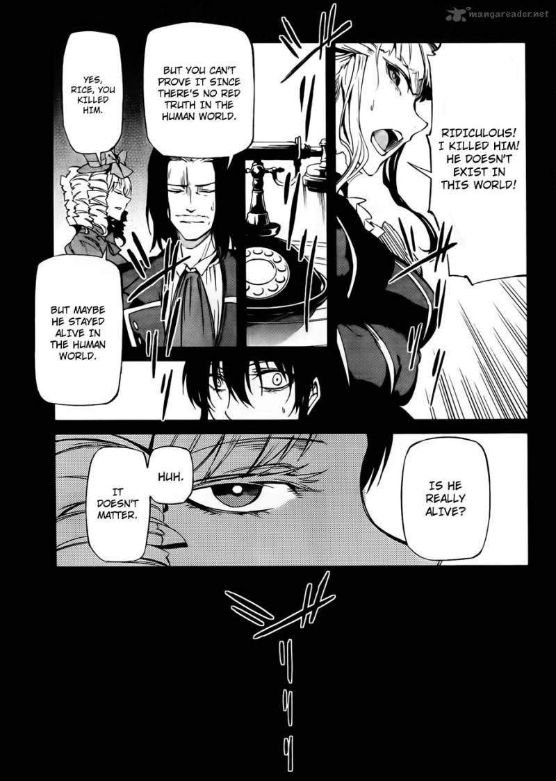 Umineko No Naku Koro Ni Chiru Episode 5 End Of The Golden Witch 12 16