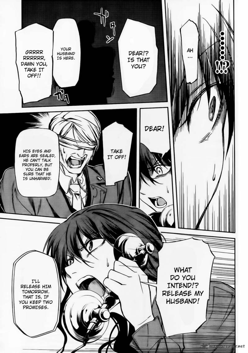 Umineko No Naku Koro Ni Chiru Episode 5 End Of The Golden Witch 12 20