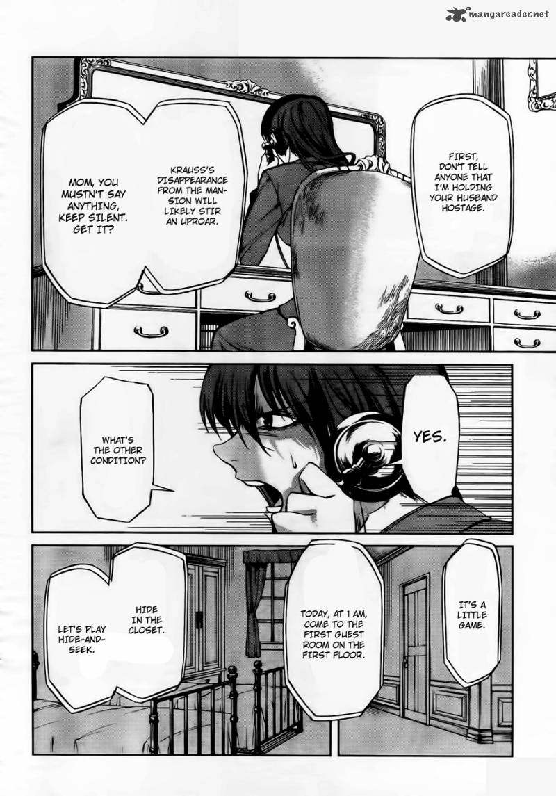 Umineko No Naku Koro Ni Chiru Episode 5 End Of The Golden Witch 12 21