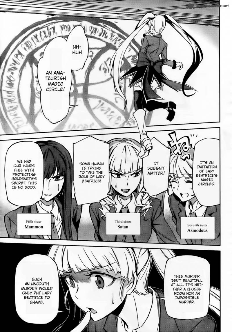 Umineko No Naku Koro Ni Chiru Episode 5 End Of The Golden Witch 12 32