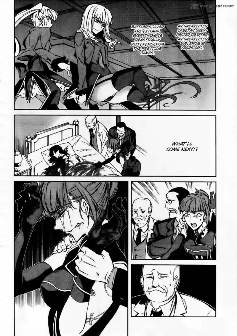Umineko No Naku Koro Ni Chiru Episode 5 End Of The Golden Witch 12 33
