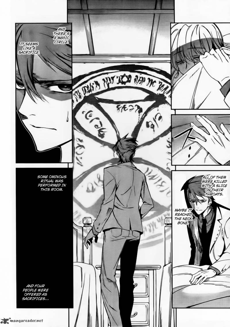 Umineko No Naku Koro Ni Chiru Episode 5 End Of The Golden Witch 12 36