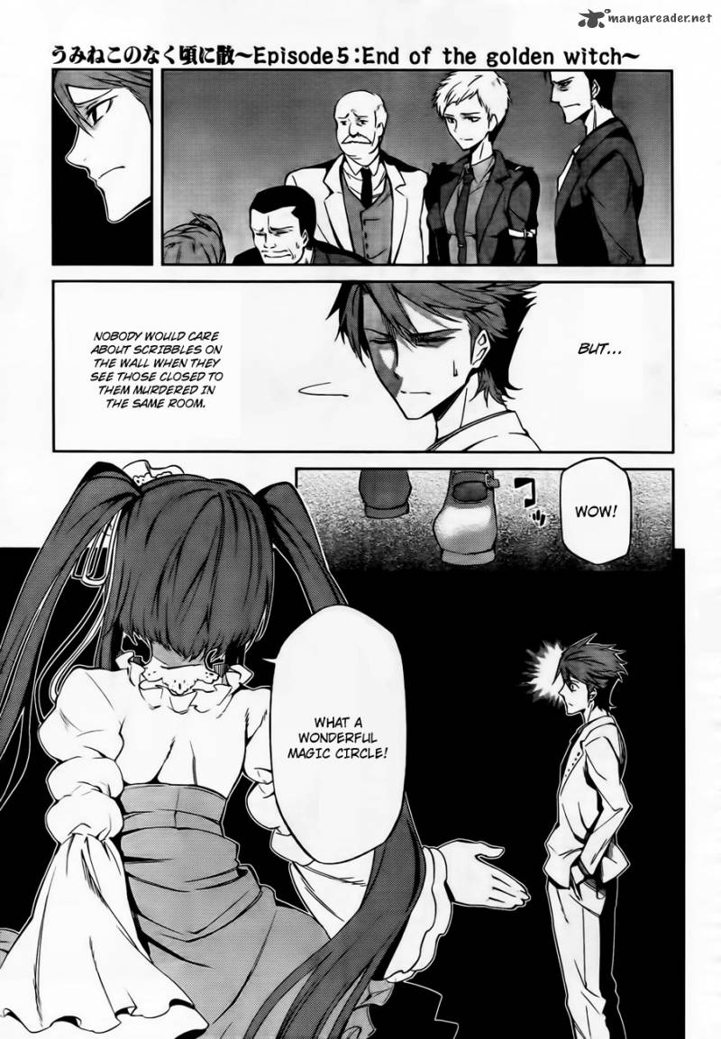 Umineko No Naku Koro Ni Chiru Episode 5 End Of The Golden Witch 12 37