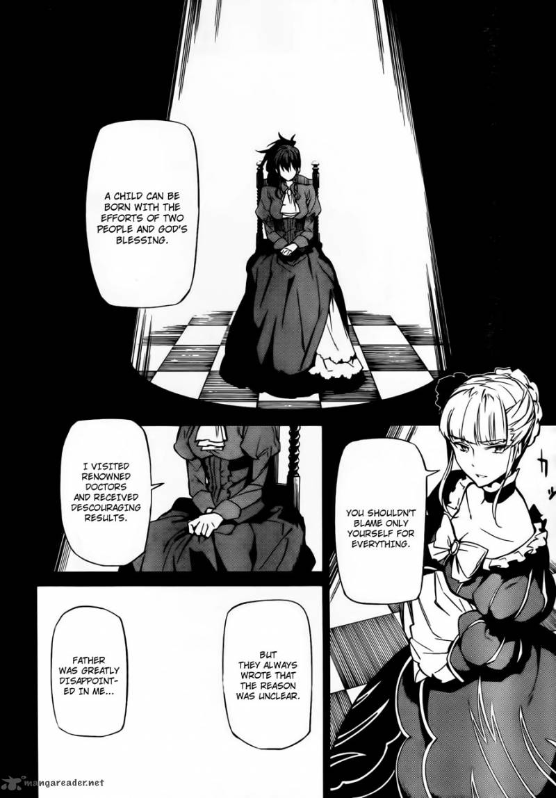 Umineko No Naku Koro Ni Chiru Episode 5 End Of The Golden Witch 12 4