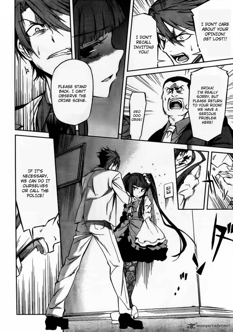 Umineko No Naku Koro Ni Chiru Episode 5 End Of The Golden Witch 12 40