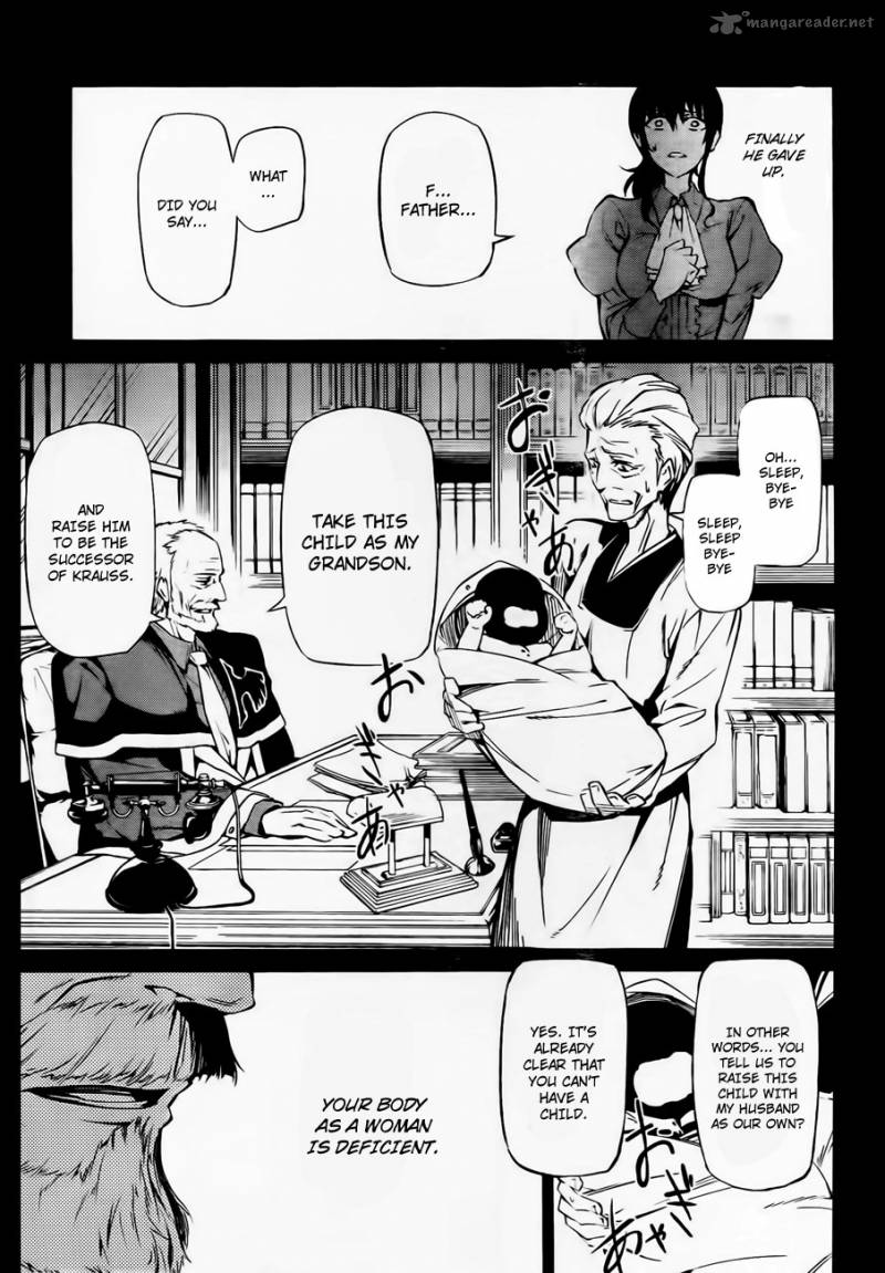 Umineko No Naku Koro Ni Chiru Episode 5 End Of The Golden Witch 12 5