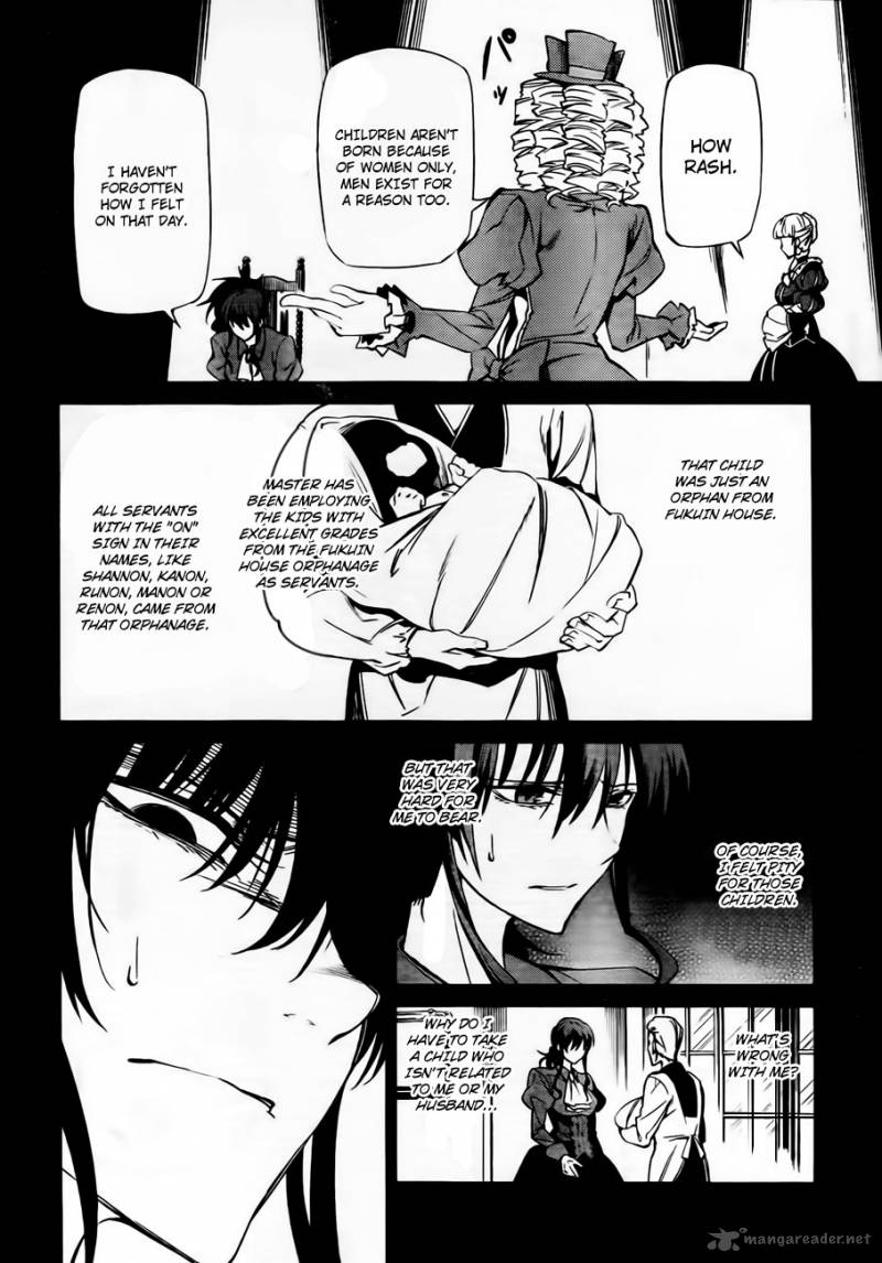 Umineko No Naku Koro Ni Chiru Episode 5 End Of The Golden Witch 12 6