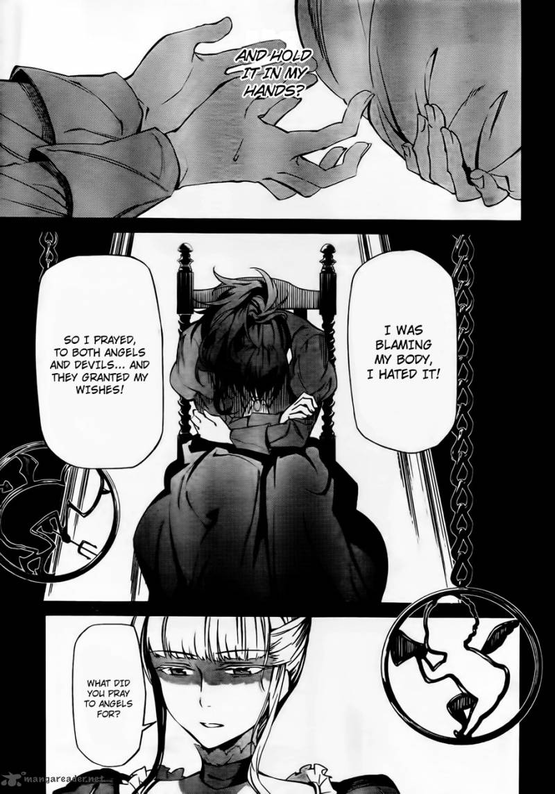 Umineko No Naku Koro Ni Chiru Episode 5 End Of The Golden Witch 12 7