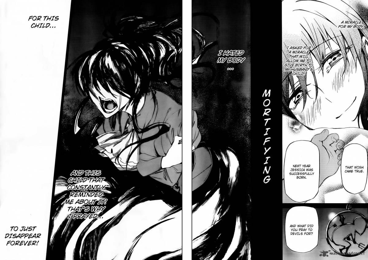Umineko No Naku Koro Ni Chiru Episode 5 End Of The Golden Witch 12 8