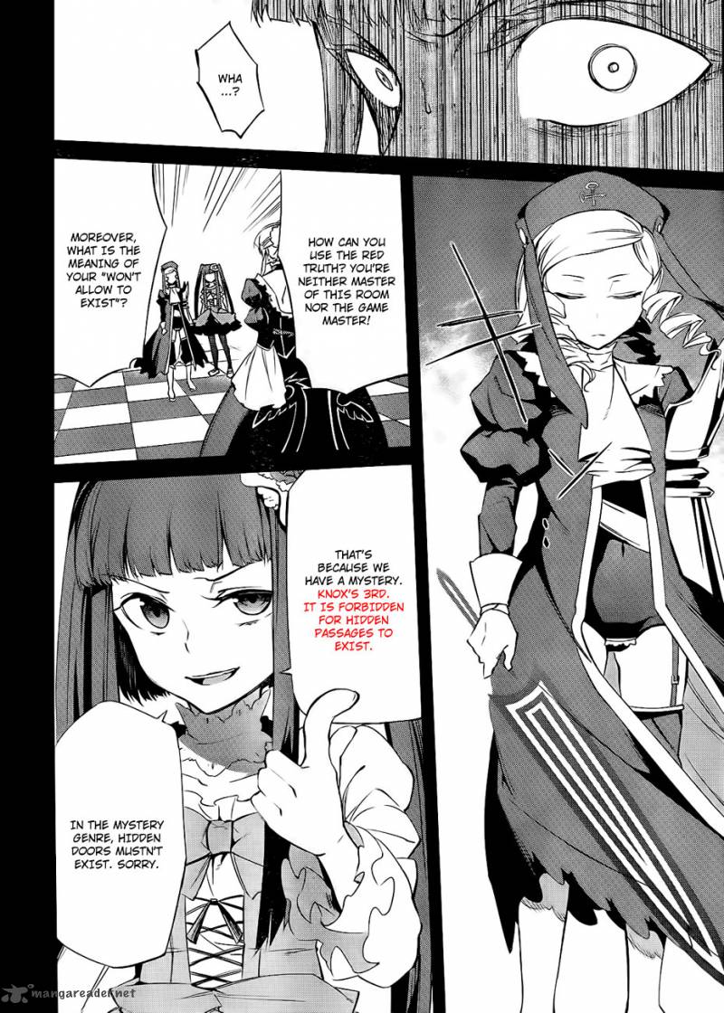 Umineko No Naku Koro Ni Chiru Episode 5 End Of The Golden Witch 15 18