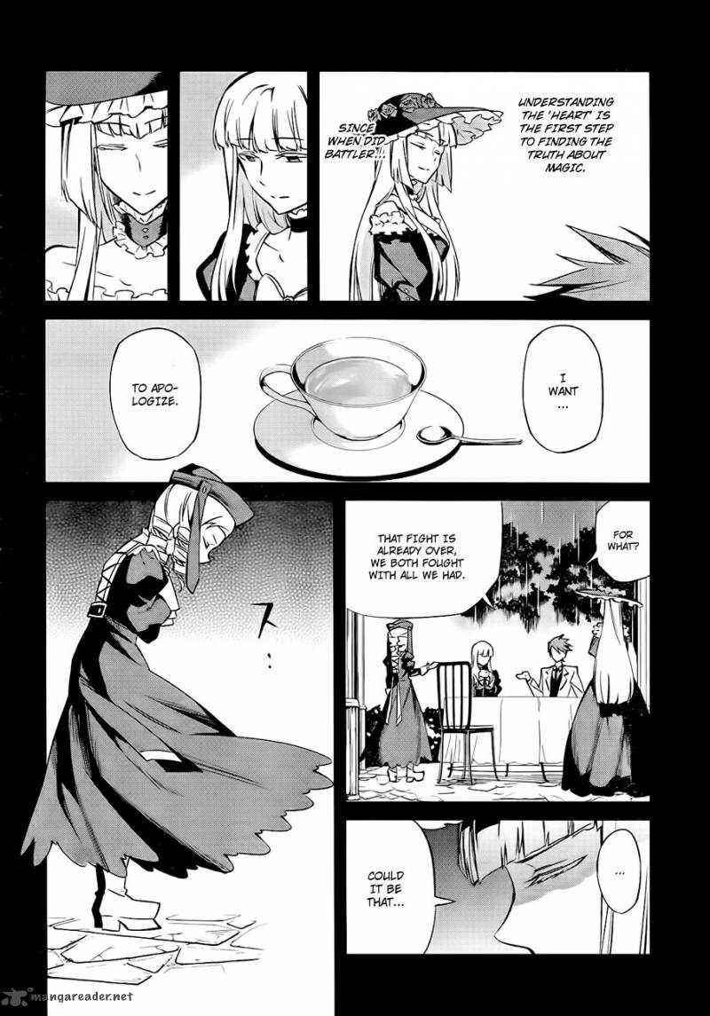 Umineko No Naku Koro Ni Chiru Episode 5 End Of The Golden Witch 18 12