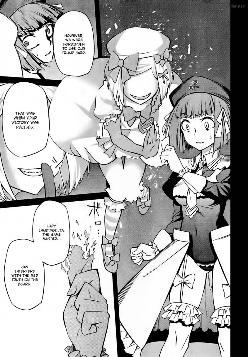 Umineko No Naku Koro Ni Chiru Episode 5 End Of The Golden Witch 18 15
