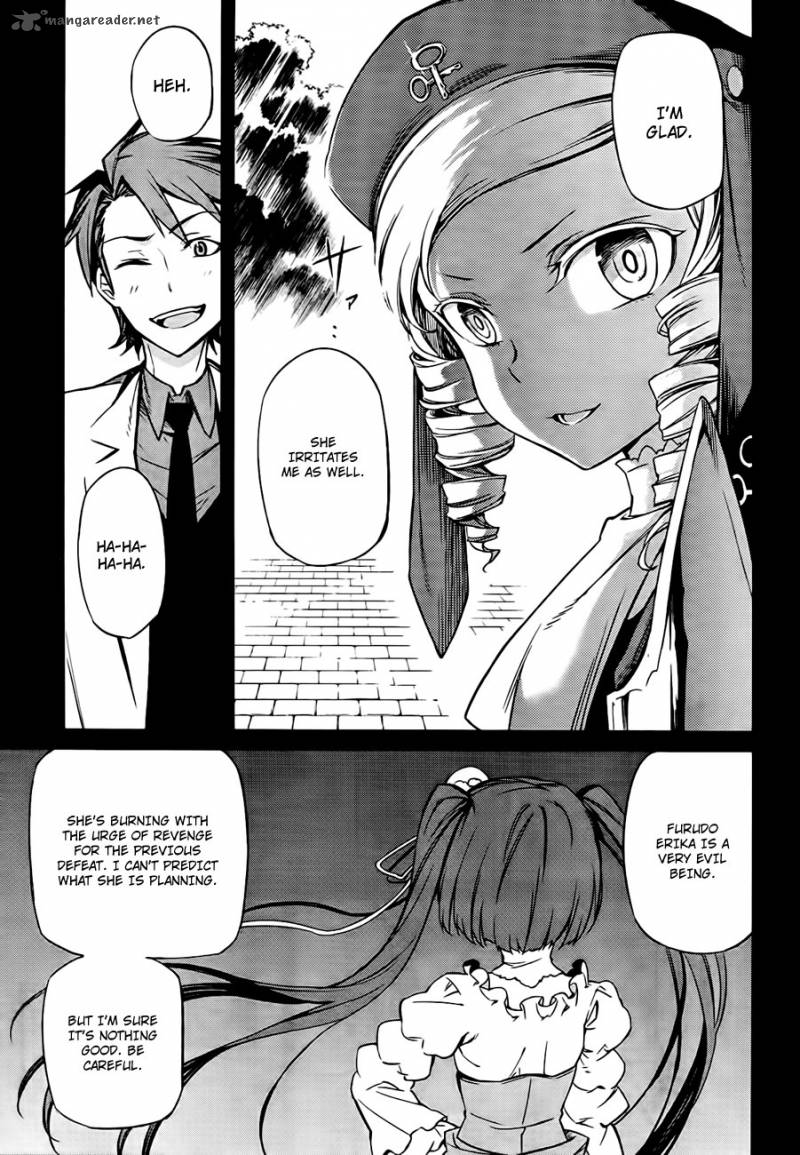 Umineko No Naku Koro Ni Chiru Episode 5 End Of The Golden Witch 18 19