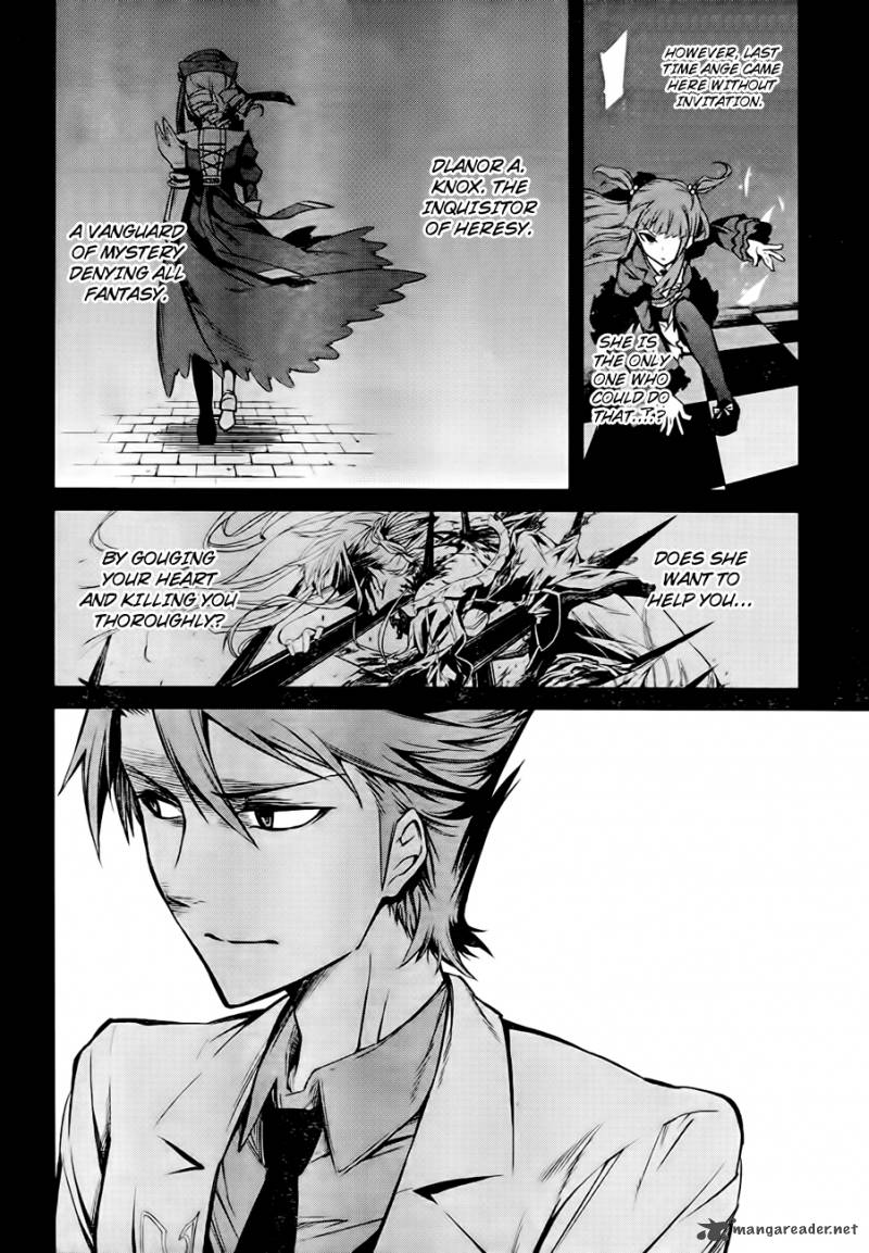 Umineko No Naku Koro Ni Chiru Episode 5 End Of The Golden Witch 18 22