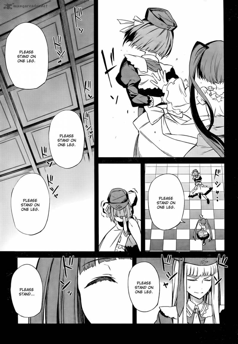 Umineko No Naku Koro Ni Chiru Episode 5 End Of The Golden Witch 18 25