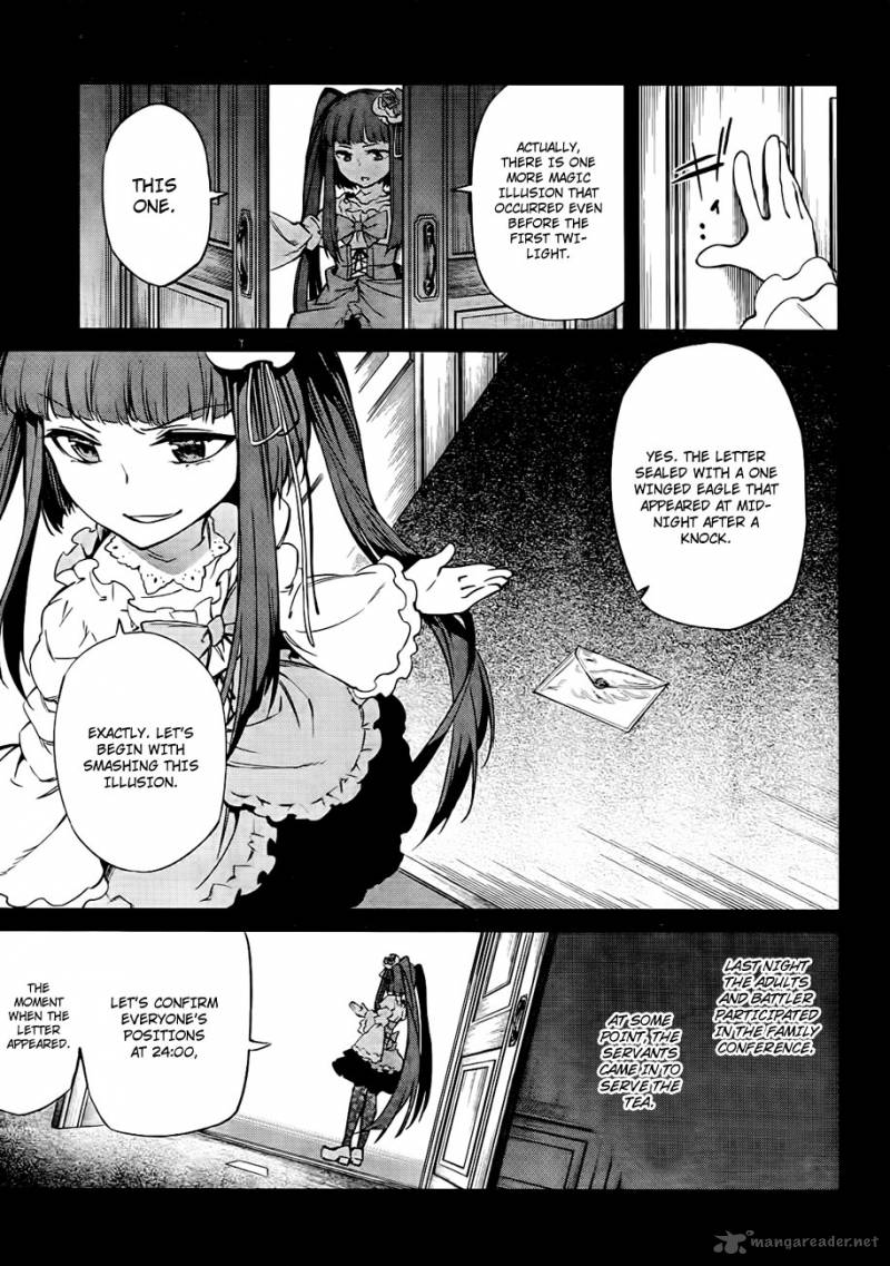 Umineko No Naku Koro Ni Chiru Episode 5 End Of The Golden Witch 18 33
