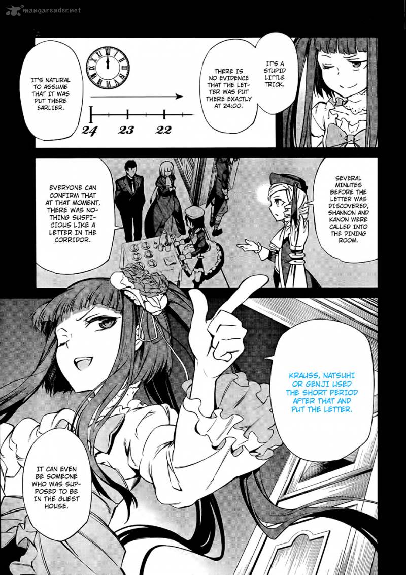 Umineko No Naku Koro Ni Chiru Episode 5 End Of The Golden Witch 18 35