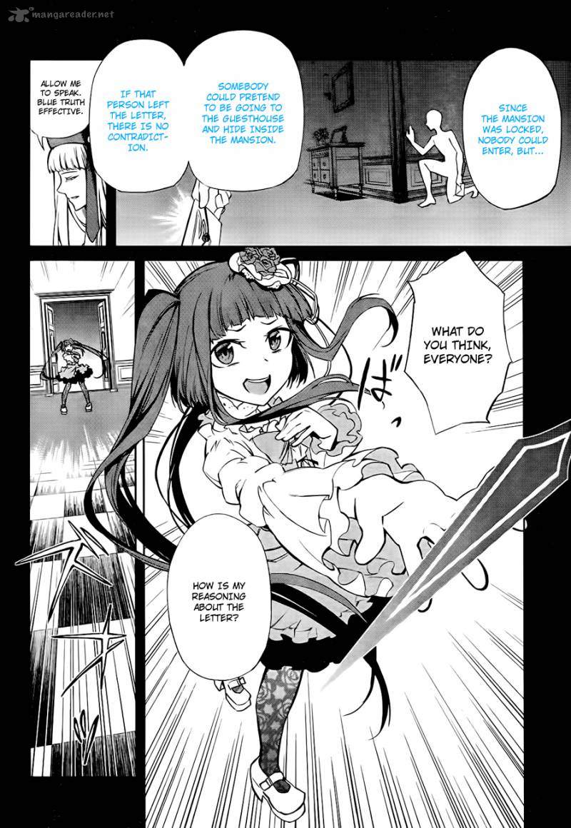 Umineko No Naku Koro Ni Chiru Episode 5 End Of The Golden Witch 18 36