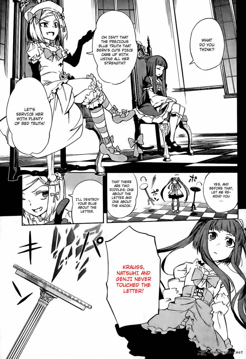 Umineko No Naku Koro Ni Chiru Episode 5 End Of The Golden Witch 18 37