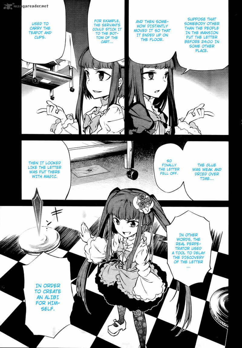 Umineko No Naku Koro Ni Chiru Episode 5 End Of The Golden Witch 18 39