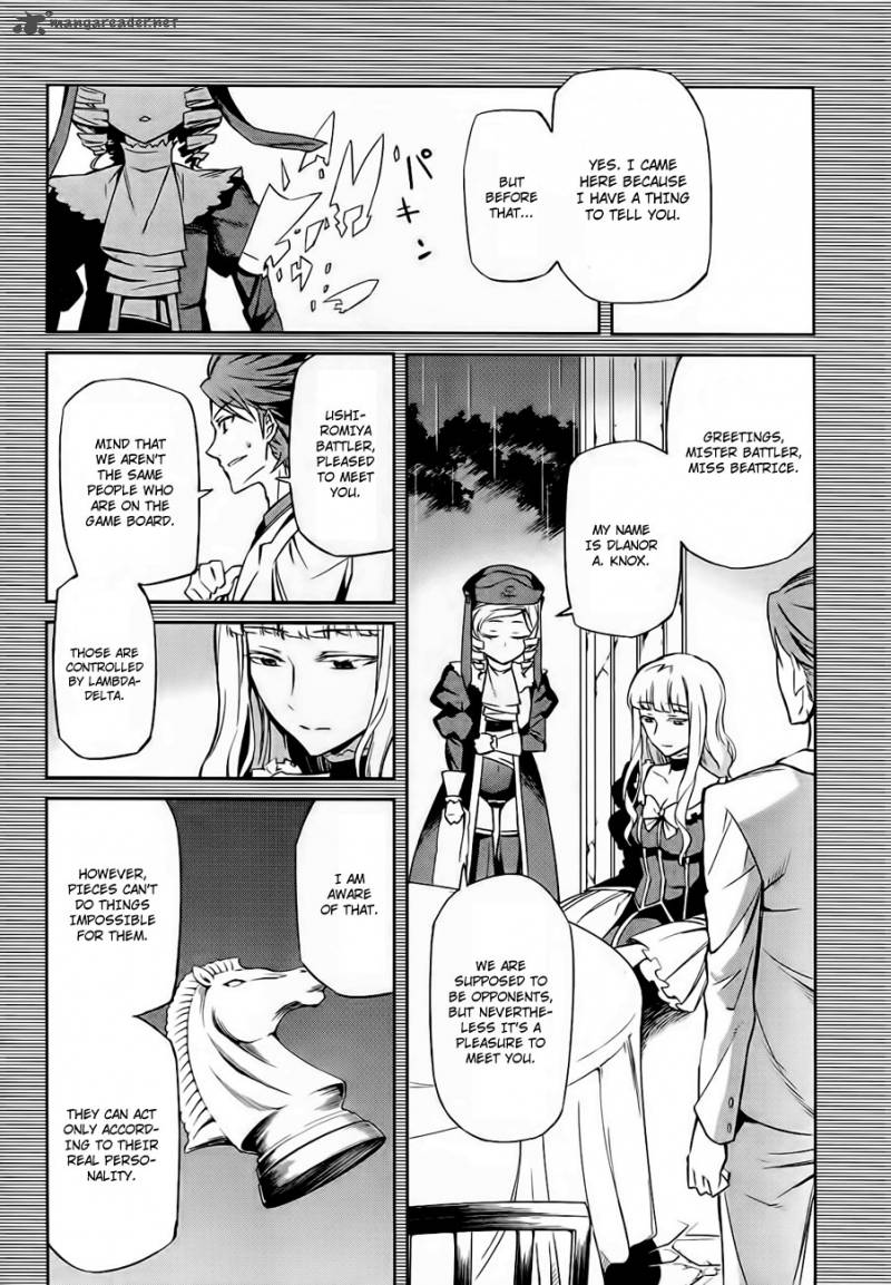Umineko No Naku Koro Ni Chiru Episode 5 End Of The Golden Witch 18 4