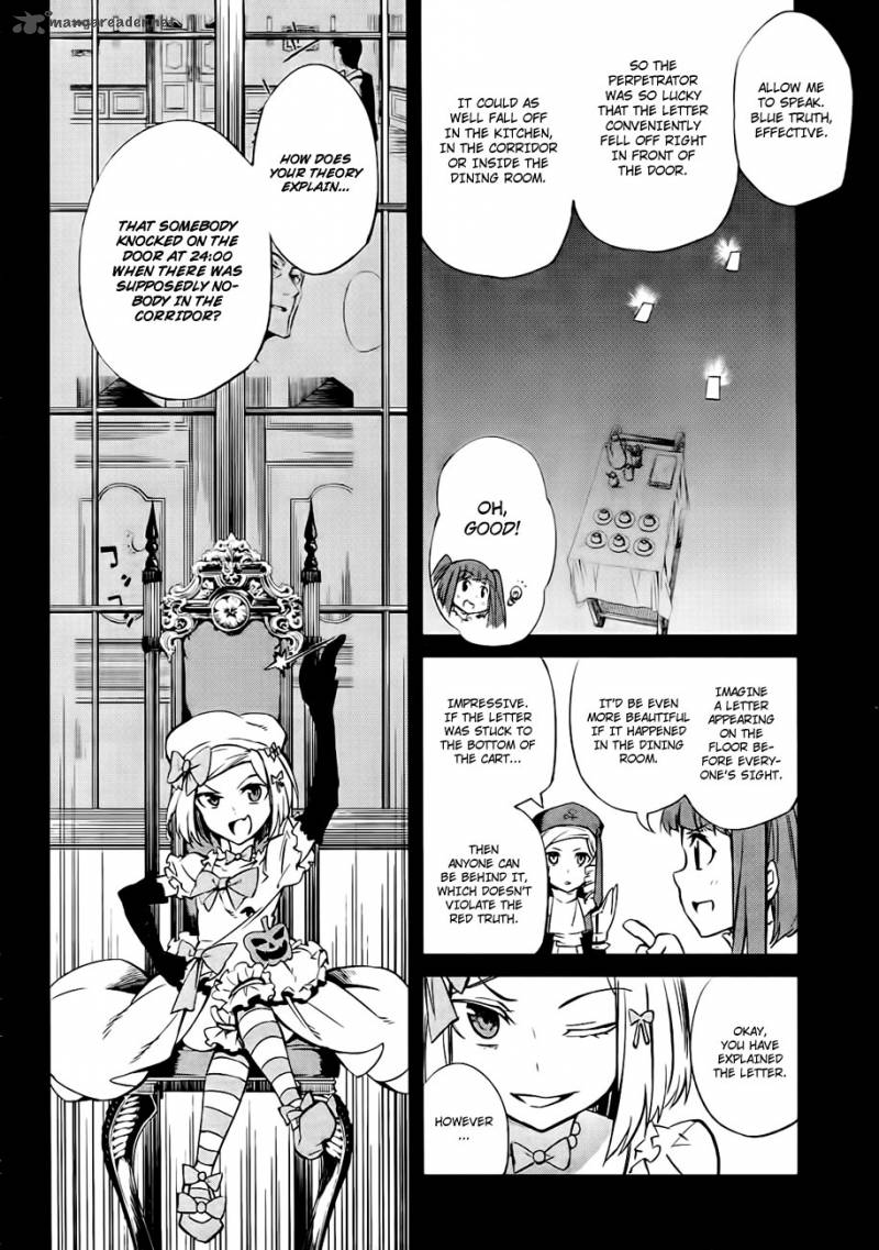 Umineko No Naku Koro Ni Chiru Episode 5 End Of The Golden Witch 18 40