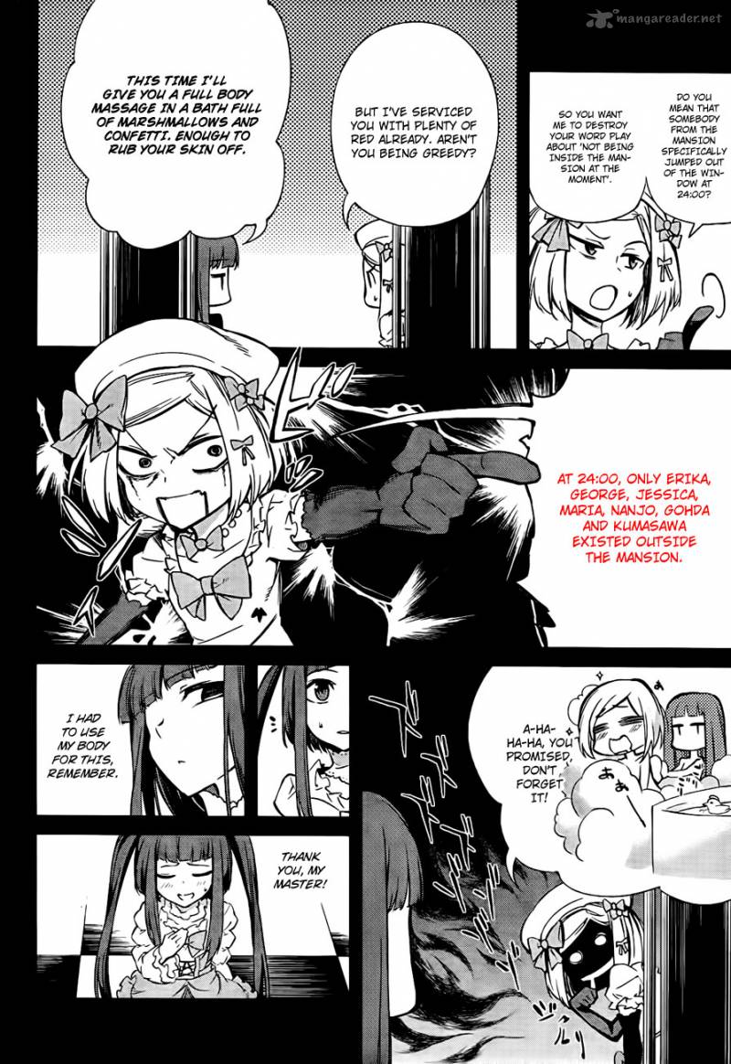 Umineko No Naku Koro Ni Chiru Episode 5 End Of The Golden Witch 18 48