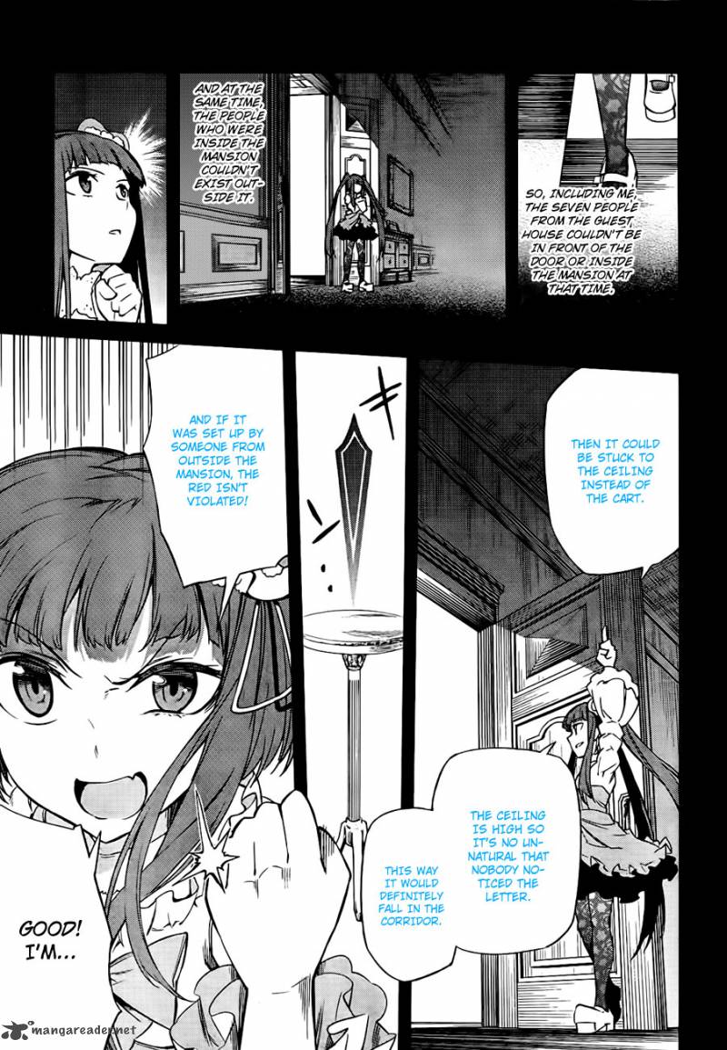Umineko No Naku Koro Ni Chiru Episode 5 End Of The Golden Witch 18 49