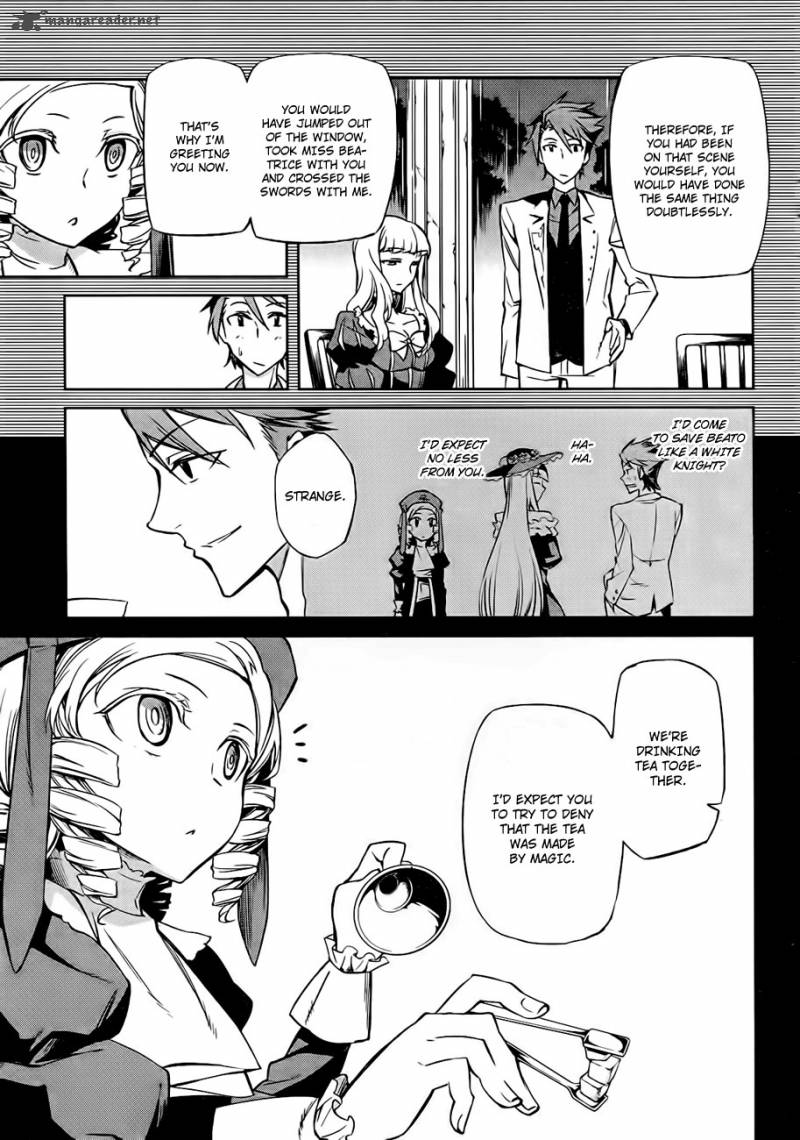 Umineko No Naku Koro Ni Chiru Episode 5 End Of The Golden Witch 18 5
