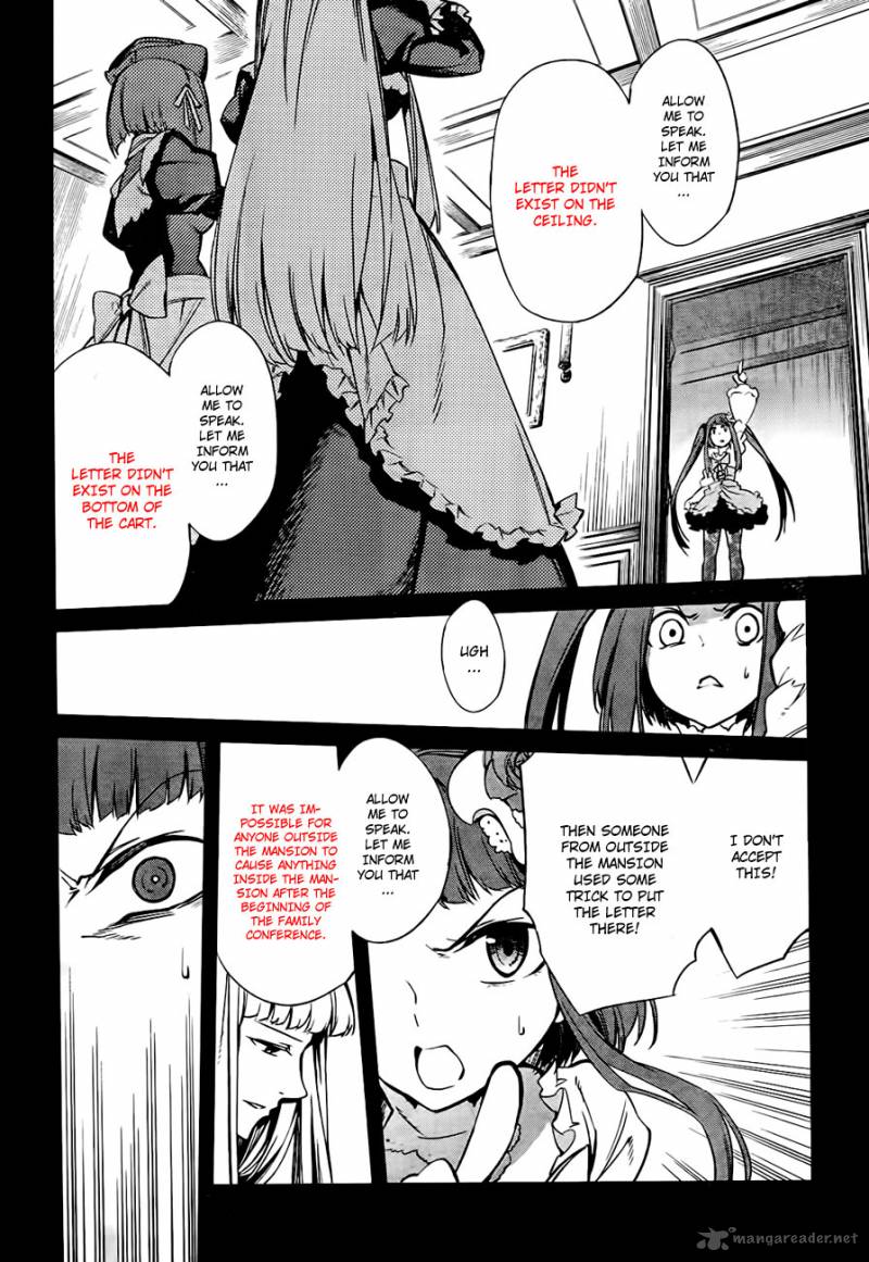 Umineko No Naku Koro Ni Chiru Episode 5 End Of The Golden Witch 18 50