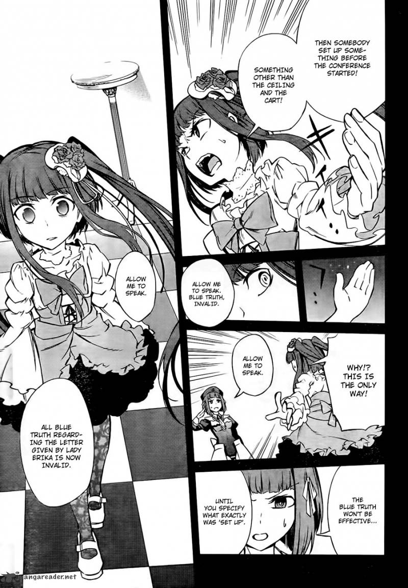 Umineko No Naku Koro Ni Chiru Episode 5 End Of The Golden Witch 18 51