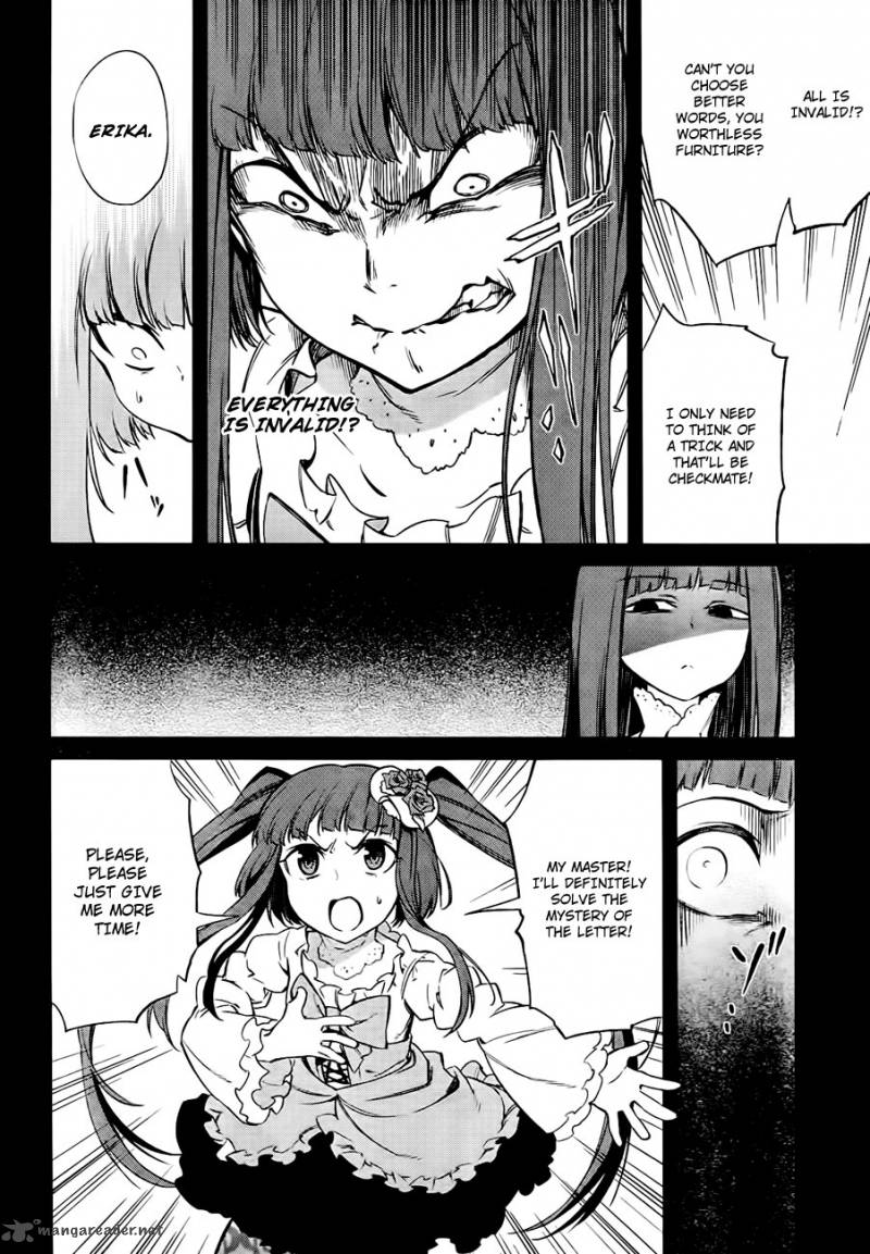 Umineko No Naku Koro Ni Chiru Episode 5 End Of The Golden Witch 18 52