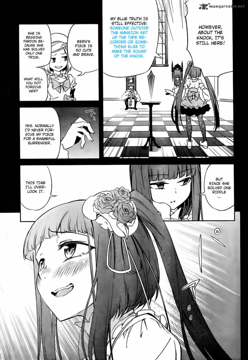 Umineko No Naku Koro Ni Chiru Episode 5 End Of The Golden Witch 18 53